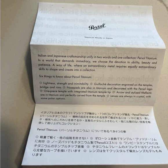 Men’s Persol Sunglasses - Picture 9 of 10